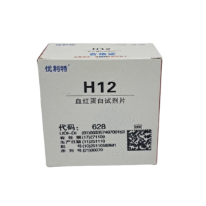 Bandelette Hemoglobine (H12)